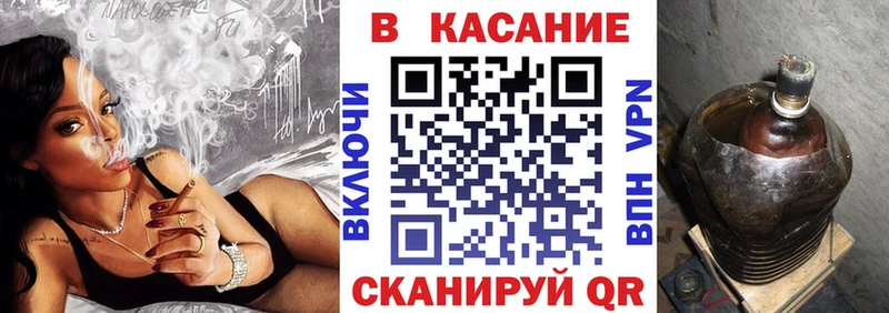 Как найти наркотики Осинники ОМГ ОМГ ONION  АМФ  Codein  Гашиш  Конопля 