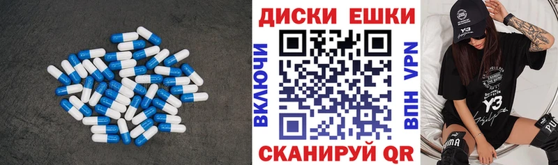 Ecstasy 280мг  OMG сайт  Осинники 