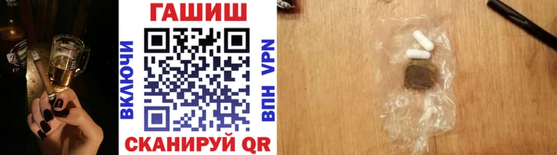 Гашиш AMNESIA HAZE  где продают   Осинники 