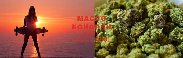 марки lsd Аркадак