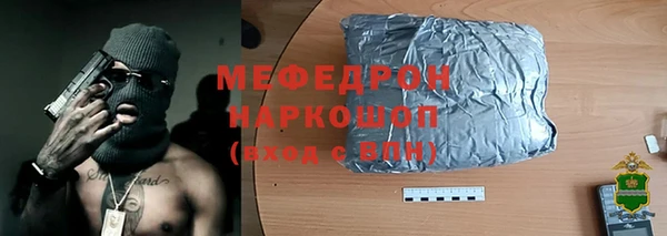 марки lsd Аркадак