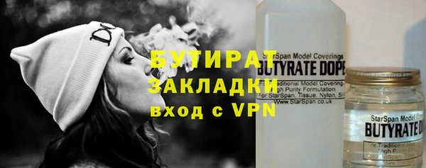 марки lsd Аркадак