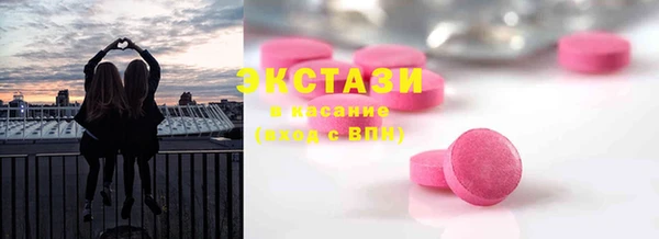 марки lsd Аркадак