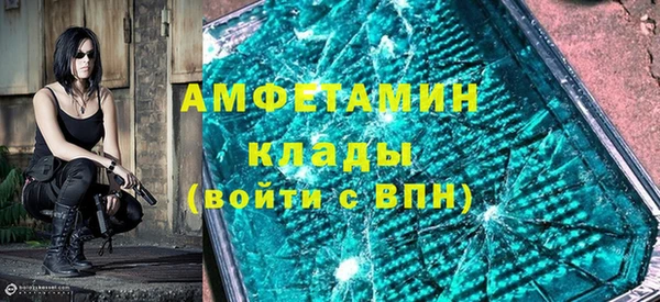 марки lsd Аркадак