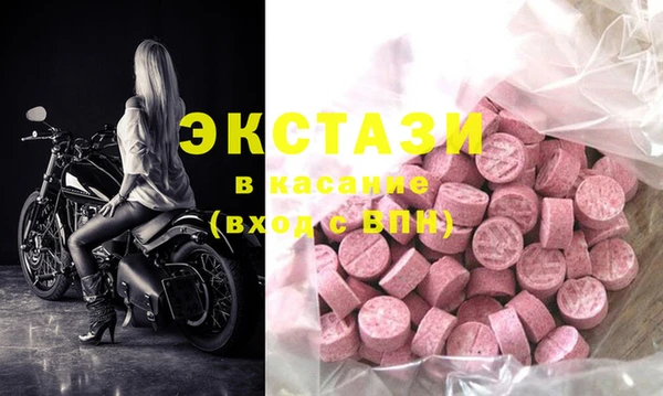 марки lsd Аркадак