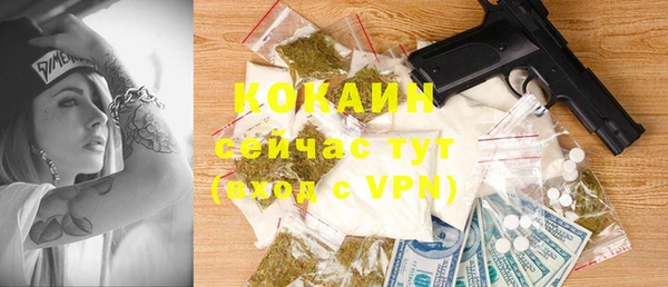 марки lsd Аркадак