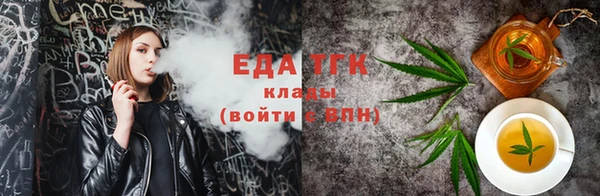 шишки Арсеньев