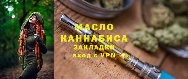 марки lsd Аркадак