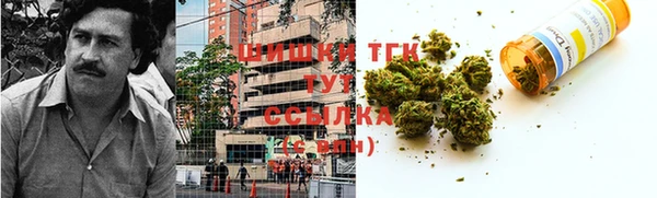 марки lsd Аркадак